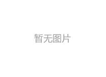 Corten-A耐候鋼板鍛圓、鋼錠現(xiàn)貨