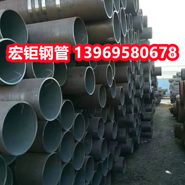 現(xiàn)貨Q345B Q235B 16Mn 低合金 低溫管Q355B 石油裂縫無縫鋼管