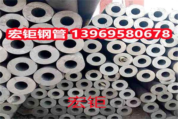 供應(yīng) 25Mn無(wú)縫管9Cr2Mo熱軋管20#管材應(yīng)用于鋼結(jié)構(gòu)工程