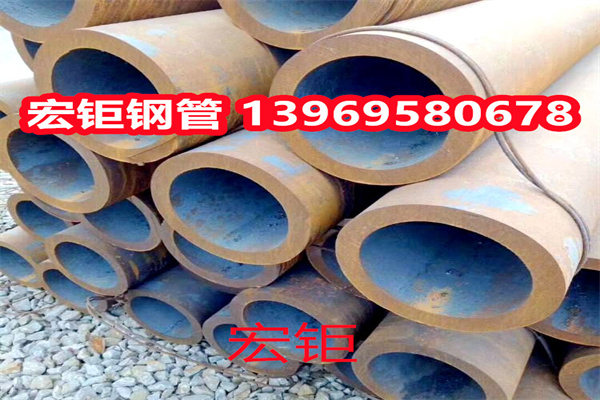 34CrNiMo6無(wú)縫鋼管 耐酸腐蝕 可切割定制