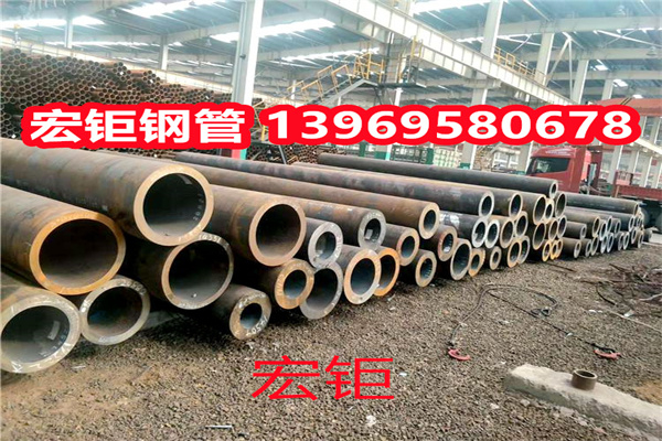 34CrNiMo6特種鋼 34CrNiMo6特種無(wú)縫鋼管 現(xiàn)貨直銷