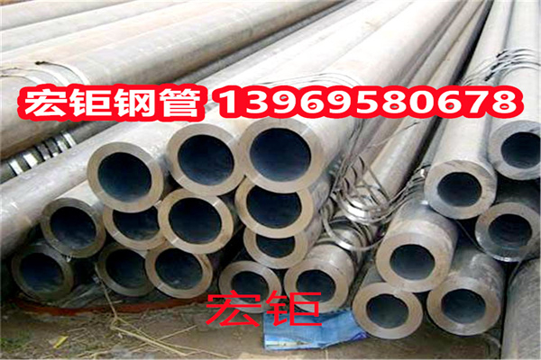 GB/T5310標(biāo)準(zhǔn) 機械工業(yè)用 酸洗鈍化 P91 T22 T9 P9無縫鋼管